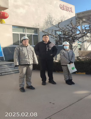 QQ20250328-133433.png