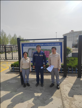QQ20250415-105748.png