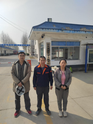 QQ20250415-105425.png