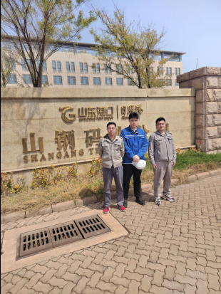 QQ20250506-111239.png