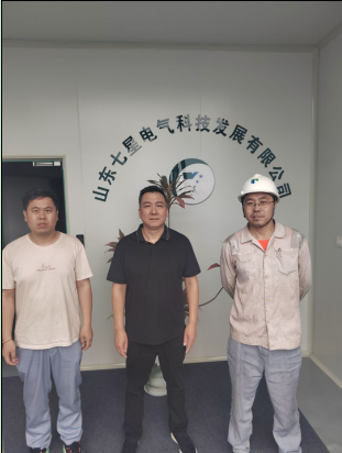 QQ20250630-161538.png