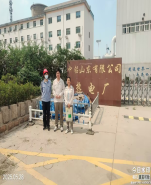 QQ20250630-161044.png