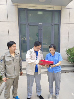 QQ20250630-160816.png