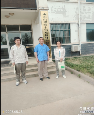 QQ20250630-161336.png