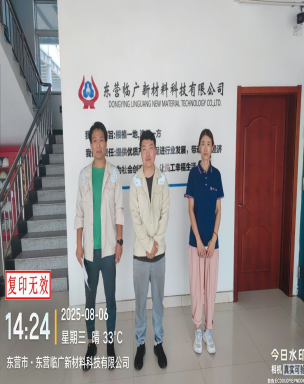 QQ20250905-100726.png