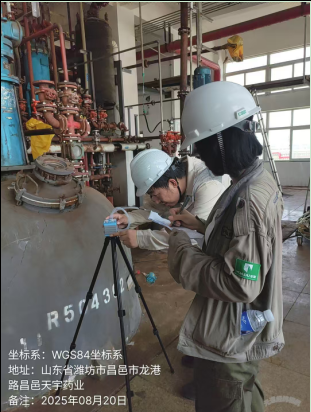 QQ20250919-094542.png