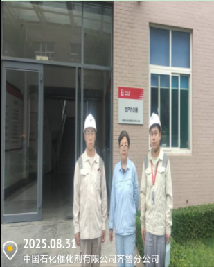 QQ20251016-142121.png