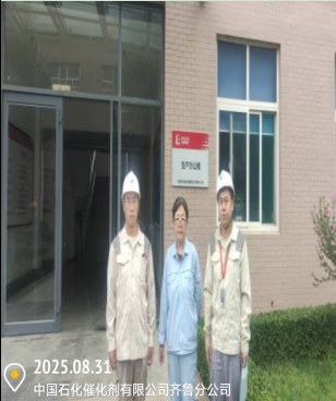 QQ20251016-141806.png