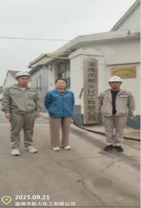 QQ20251016-141509.png