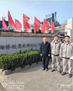 QQ20260508-130358.png