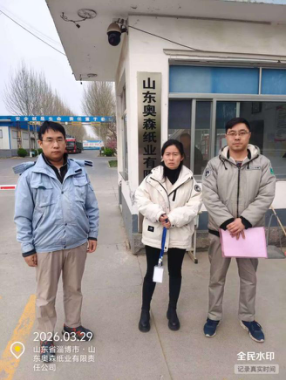 QQ20260508-130957.png