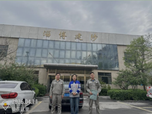 QQ20260520-140538.png
