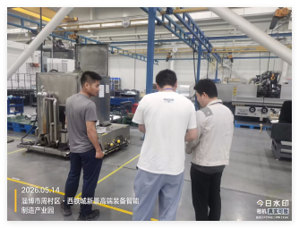 QQ20260621-164822.png