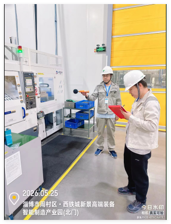 QQ20260621-164849.png
