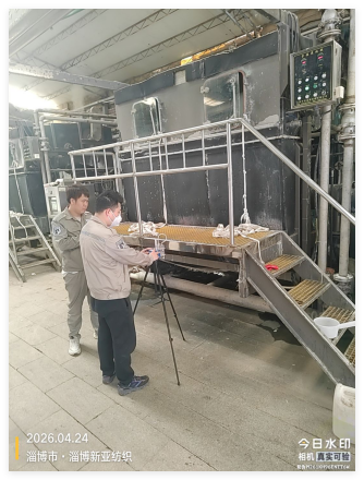 QQ20260707-135214.png