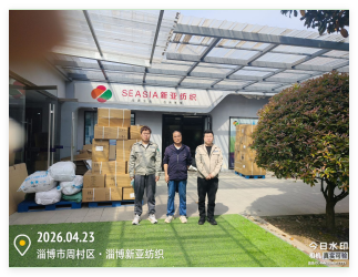 QQ20260707-135122.png