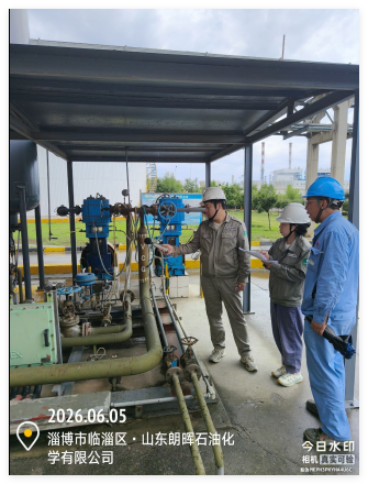 QQ20260719-132503.png