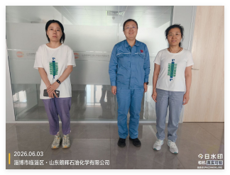 QQ20260719-132408.png