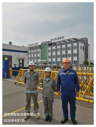 QQ20260725-104510.png