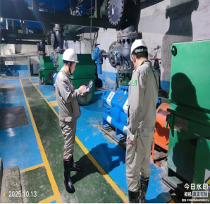微信图片_20260729183306_3_77.png