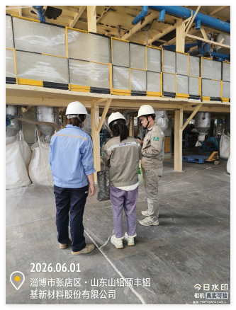 QQ20260910-110113.png