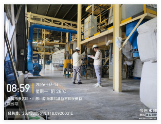 QQ20260910-110038.png